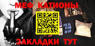 бутик Ликино-Дулёво