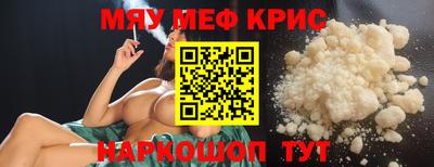 не бодяженный Лесосибирск