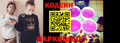бутик Ликино-Дулёво