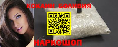 не бодяженный Лесосибирск