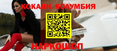 мдпв Ливны