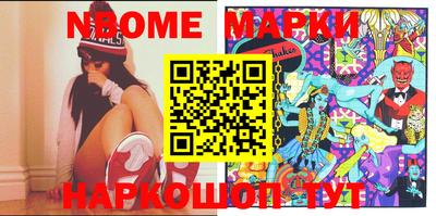 мдпв Ливны