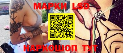 не бодяженный Лесосибирск