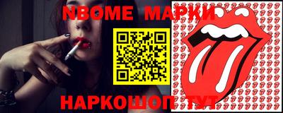 мдпв Ливны