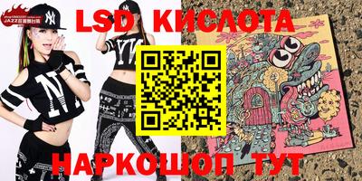 мдпв Ливны