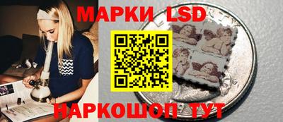 бутик Ликино-Дулёво