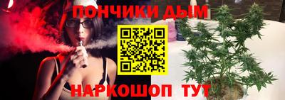 мдпв Ливны