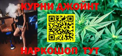 мдпв Ливны