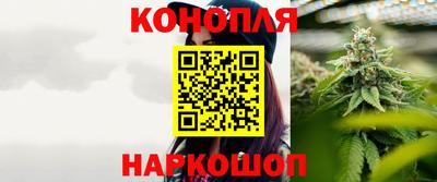 бутик Ликино-Дулёво