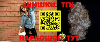 мдпв Ливны