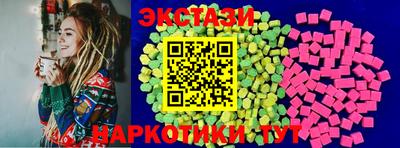 кокс Кунгур
