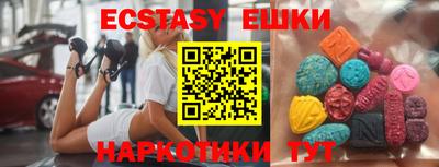 стафф Кумертау