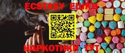 стафф Кумертау