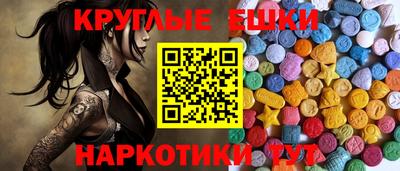 кокс Кунгур