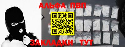 бутик Ликино-Дулёво
