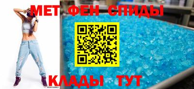 бутик Ликино-Дулёво