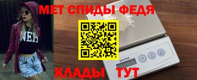бутик Ликино-Дулёво