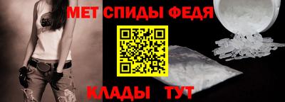 стафф Кумертау