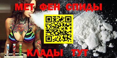 не бодяженный Лесосибирск