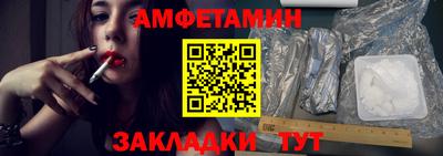 не бодяженный Лесосибирск