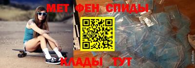 бутик Ликино-Дулёво
