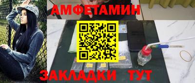 не бодяженный Лесосибирск