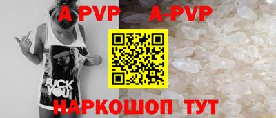кокс Кунгур