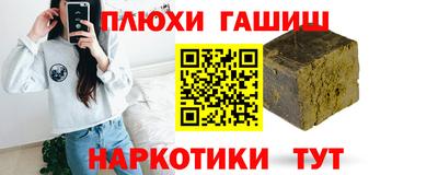 не бодяженный Лесосибирск