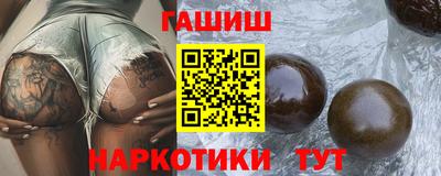 бутик Ликино-Дулёво