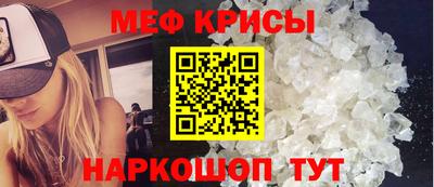 мдпв Ливны