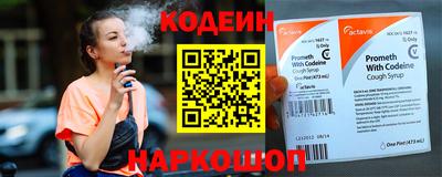 не бодяженный Лесосибирск