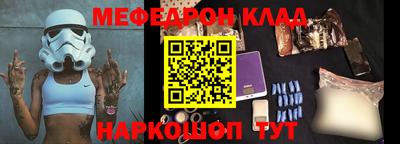 не бодяженный Лесосибирск